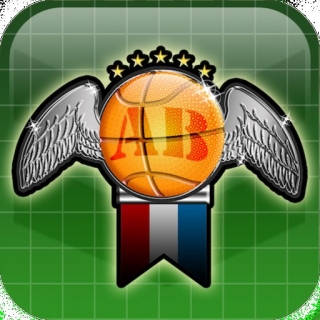 Armee Basketball