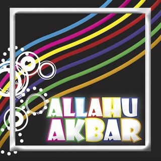 Allahu Akbar Design