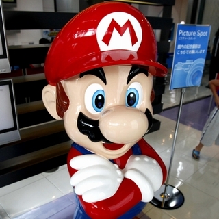 Mario Figure