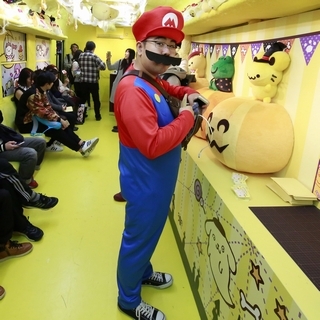 Mario Halloween Costume