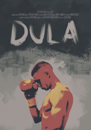 Dula