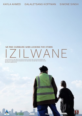 Izilwane