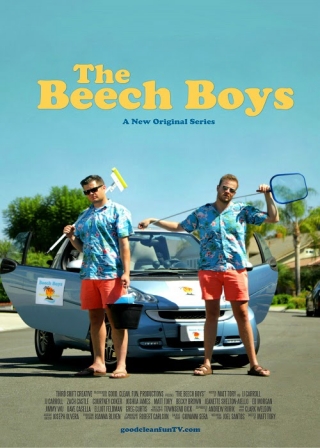 Be True to Your Pool