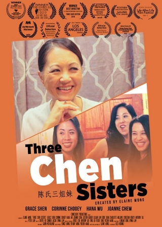 Meet Mama Chen and her three daughters
