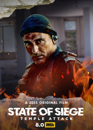 The Calm Before the Storm