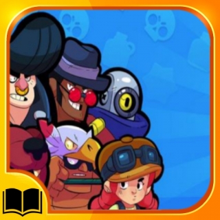 Brawl Stars - Trophies