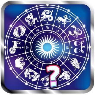 New Star Sign Calculator