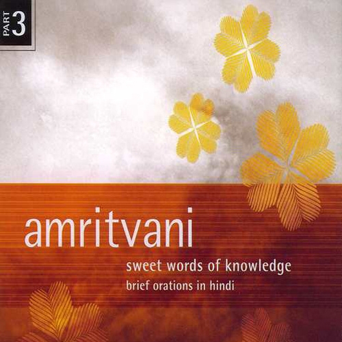 Amritvani 3