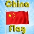Chinesische Flagge