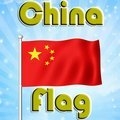 Chinesische Flagge