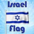 Israelische Flagge