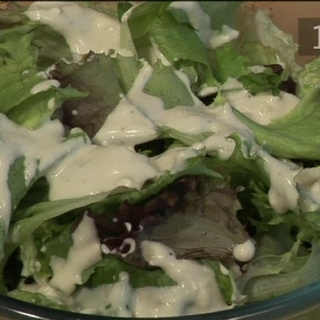 How To Make Low-Fat Blue Cheese Dressing