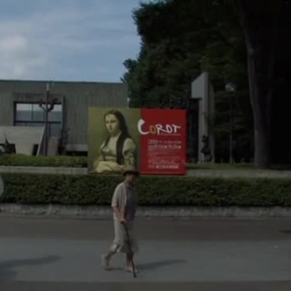 Tokyo Museums