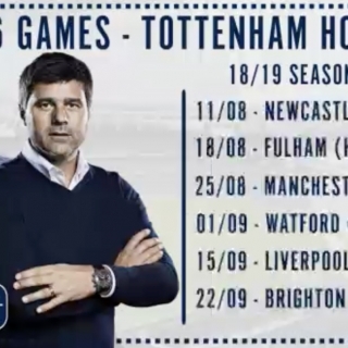 Watch: Tottenham’s opening fixtures for the 2018/19 Premier League season