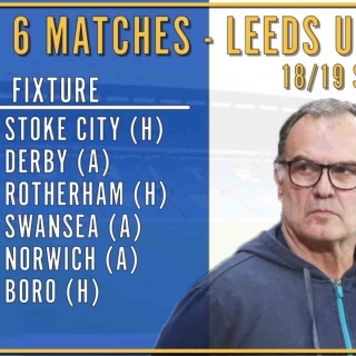 Watch: Leeds’ opening fixtures for the 2018/19 Championship season