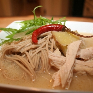 Chicken, Miso Noodle Soup