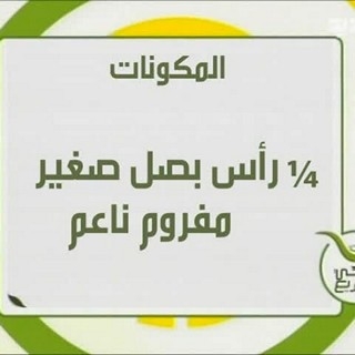 فاهيتا