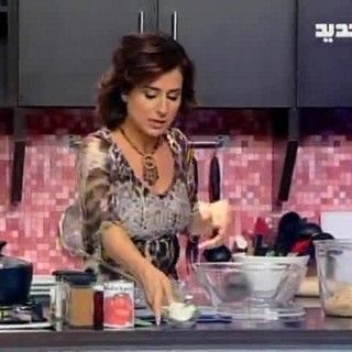 Kebbeh Armanyeh Bel Salsa El Harra