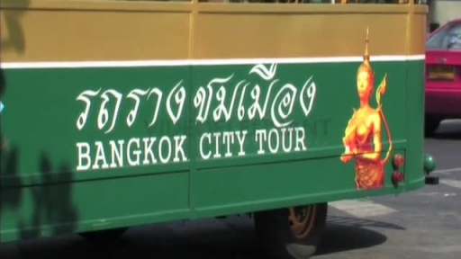 Bangkok Tours