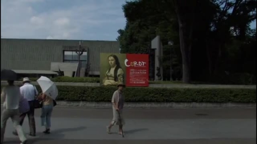 Tokyo Museums