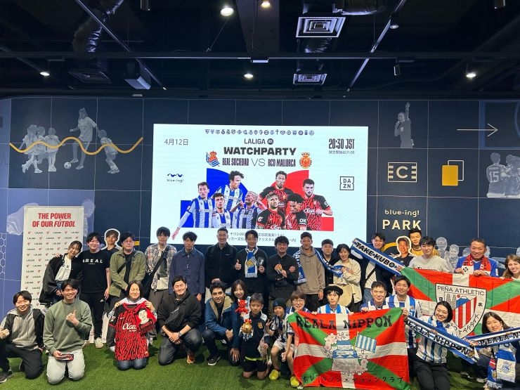 Tokyo goes all out for the ‘Japanese derby’: the LALIGA Watch Party was filled with excitement for Real Sociedad - RCD Mallorca